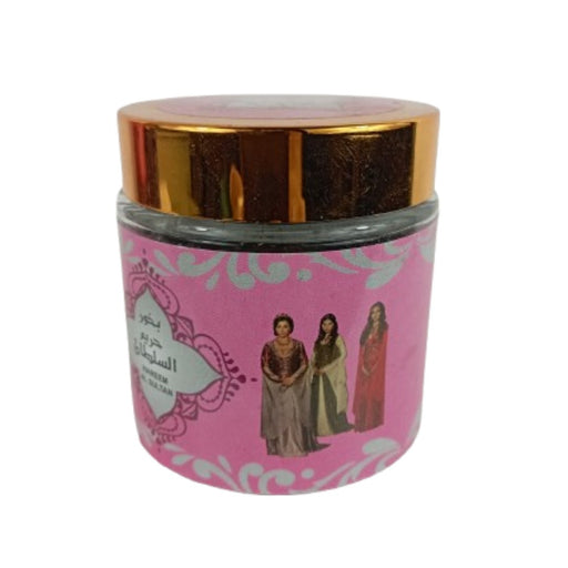 Bakhour Encens Harem El Sultan 50g - Parfum Royal - nilabeautys.com