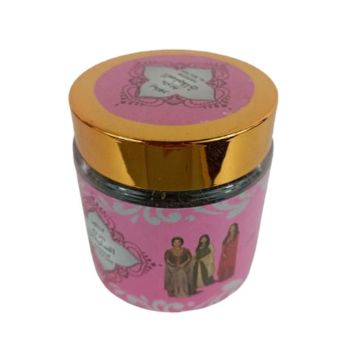 Bakhour Encens Harem El Sultan 50g - Parfum Royal - nilabeautys.com