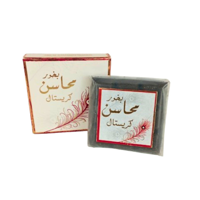 Bakhour Encens Mahassin Cristal 40g - Cube Chocolat - nilabeautys.com