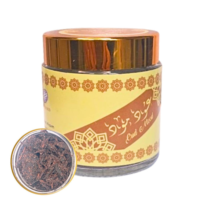 Bakhour Encens Oud Mood 50g - Parfum Oriental par Ard Al Zaafaran - nilabeautys.com