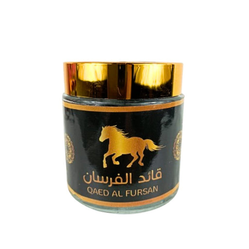 Bakhour encens Qaed El fursan 50g - nilabeautys.com