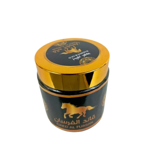 Bakhour encens Qaed El fursan 50g - nilabeautys.com