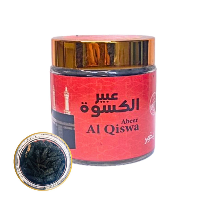 Bakhour oud abeer kiswah original saoudien par Bin Qadim - Bukhur ABEER KISWAH 50g - nilabeautys.com