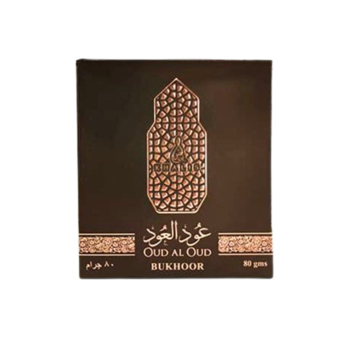 Bakhour Oud Al Oud – KHALIS 80g - Parfum Traditionnel - nilabeautys.com