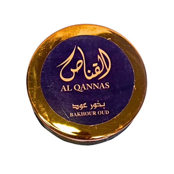 Bakhour Oud Encens Al Qannas 50g - Oriental Épicé - nilabeautys.com