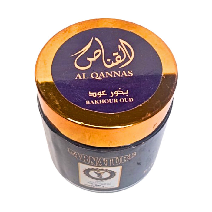 Bakhour Oud Encens Al Qannas 50g - Oriental Épicé - nilabeautys.com