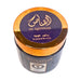 Bakhour Oud Encens Al Qannas 50g - Oriental Épicé - nilabeautys.com