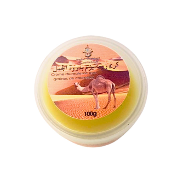 Baume Crème Massage Bosse de Chameau 100G | graisse de bosse de chameau du Sahara - nilabeautys.com