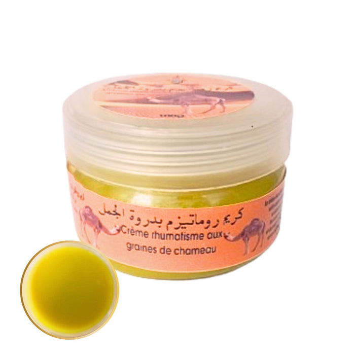 Baume Crème Massage Bosse de Chameau 100G | graisse de bosse de chameau du Sahara - nilabeautys.com