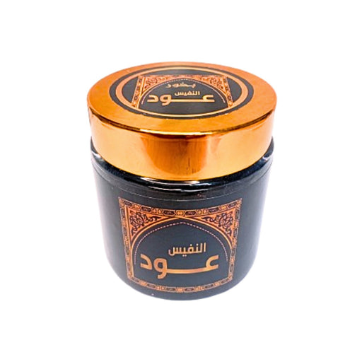 Bkhour Oud Al Nafis | Encens Bkhour Oud Al Nafis 50g - nilabeautys.com