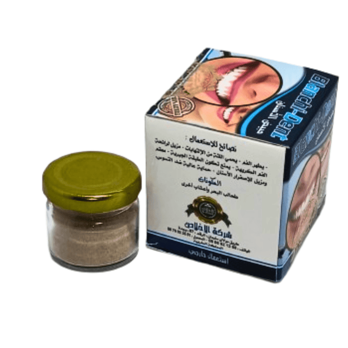 Blanchi - dent en Poudre 15g – Sourire éclatant - nilabeautys.com