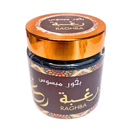 Bokhour Encens Mabsoos Raghba Original 50g - Bakhour Parfum Concentré de Luxe - nilabeautys.com