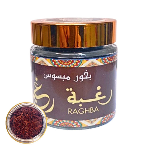 Bokhour Encens Mabsoos Raghba Original 50g - Bakhour Parfum Concentré de Luxe - nilabeautys.com