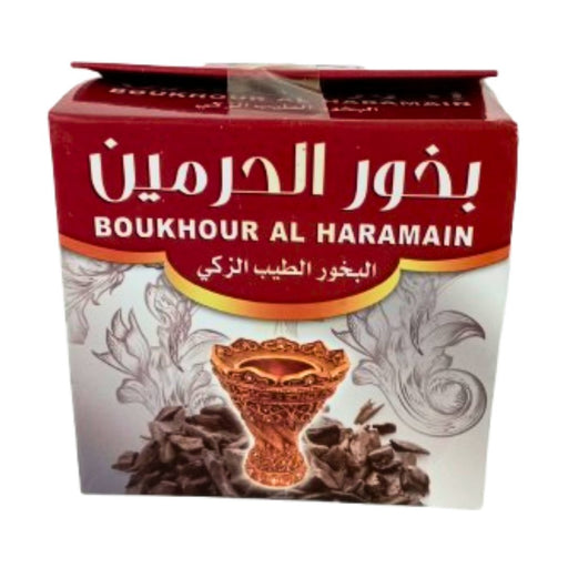 Boukhour Al Haramain - Encens Traditionnel - nilabeautys.com