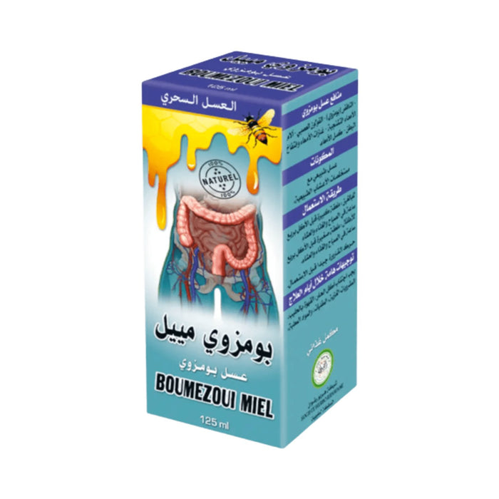 Boumezoui Miel 125ml | Miel Soulagement de Boumezoui - nilabeautys.com