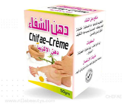 Chifae Crème 50g | Baume Réparateur | Avantages de la Graisse Cicatrisante Dahnate el chifae - nilabeautys.com