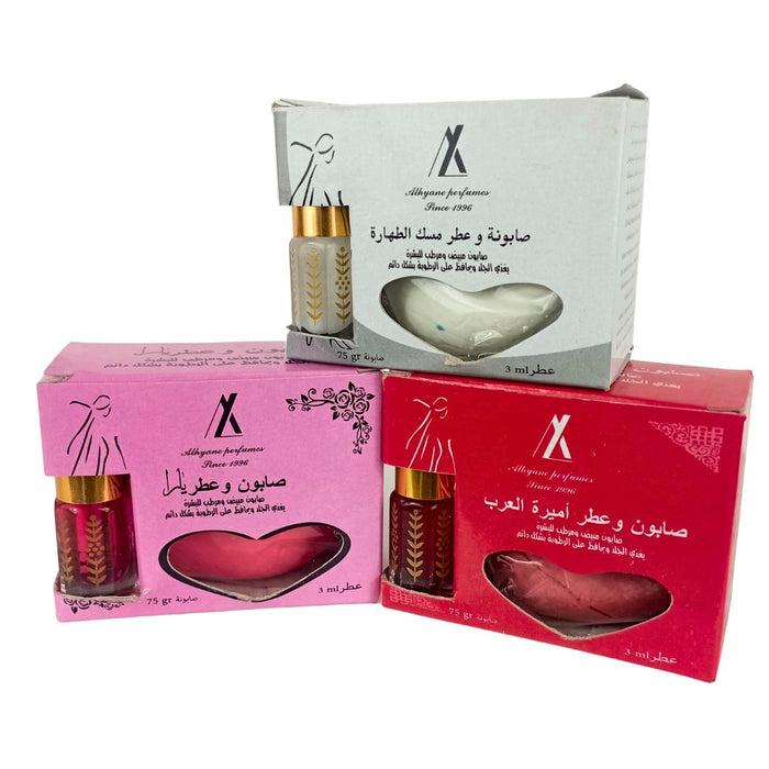 Coffret Musc Tahara, Yara et Amerat Al Arab avec Savon - nilabeautys.com