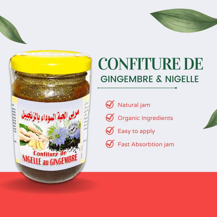 Confiture de Nigelle au Gingembre 250g - Confiture el zanjabile - Confiture El baraka - nilabeautys.com