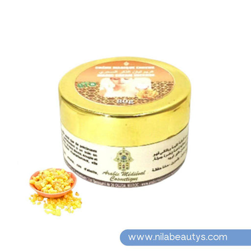 Crème à l'encens Oliban Louban Dakar 100g - nilabeautys.com