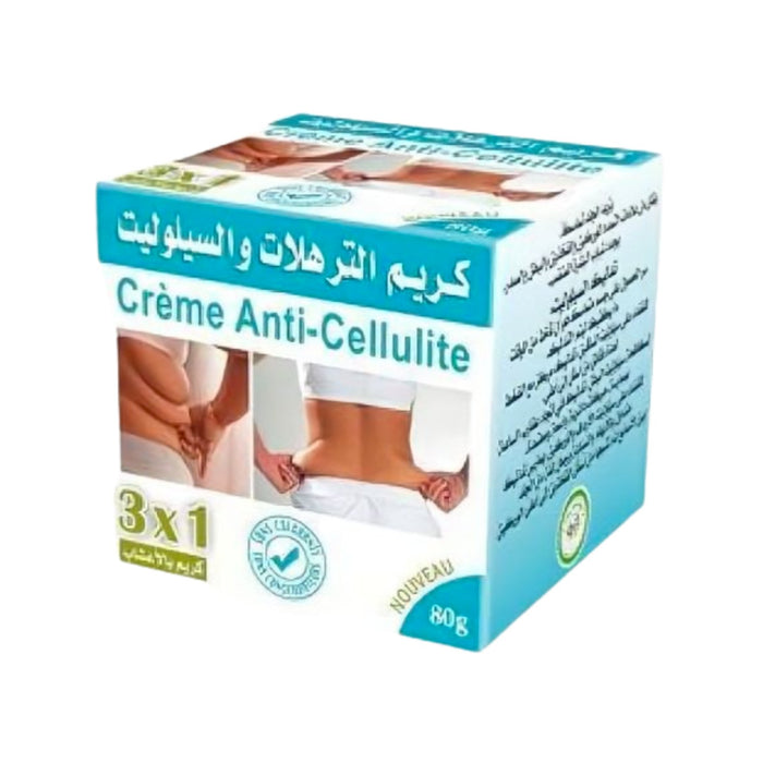 Crème Anti Cellulite 80g | Réduit efficacement la cellulite - nilabeautys.com