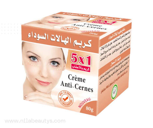 Crème Anti - Cernes 80g | Atténue les Cernes et Poches pour un Regard Lumineux - nilabeautys.com