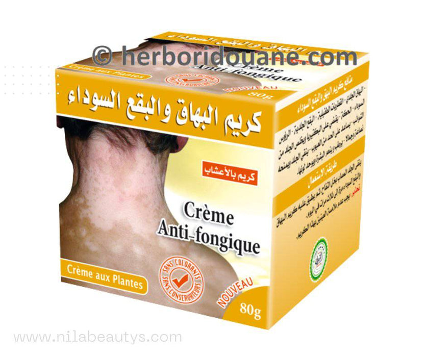 Crème Anti - Fongique 80g | Élimine les infections fongiques - nilabeautys.com