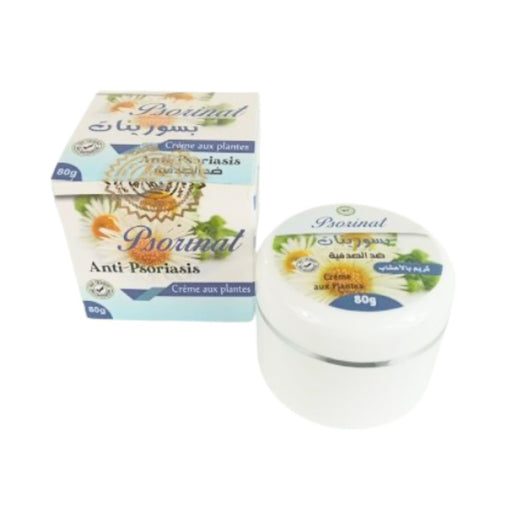 Crème Anti - Psoriasis 80g | Soulagement et Hydratation Naturelle - nilabeautys.com