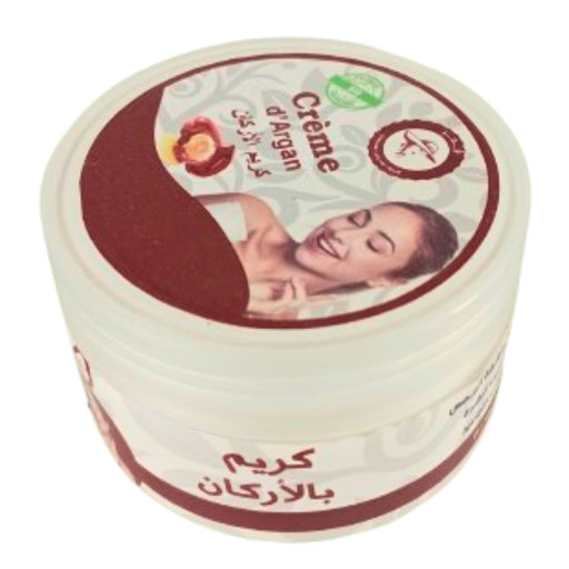 Crème de Nuit Argan 100g - Hydratation et Anti - âge - nilabeautys.com