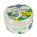 Crème Hydratante Aloe Vera 100ml - nilabeautys.com