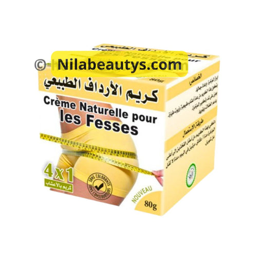 Crème Naturelle pour Fesses 80g | Volume et Fermeté 100% BIO - nilabeautys.com