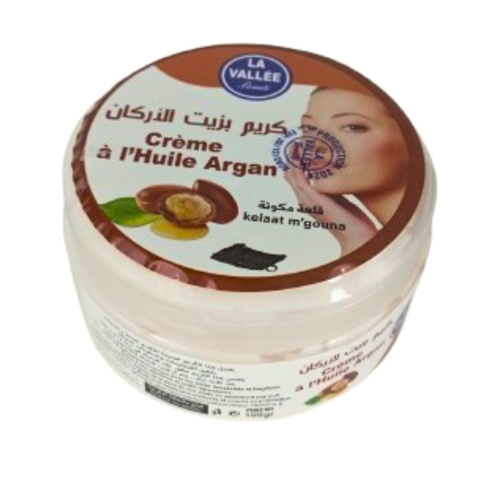 Crème Nuit Argan Vallée de Magouna - Nourrissante et Raffermissante - nilabeautys.com