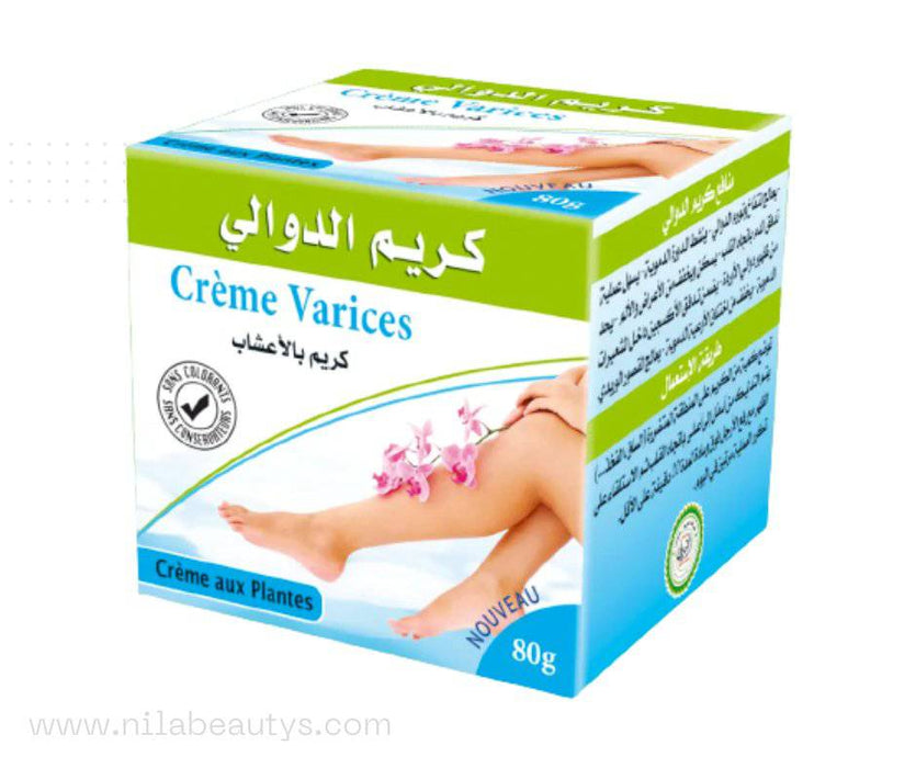 Crème Varices 80g | Soulagement et Soin des Varices - nilabeautys.com