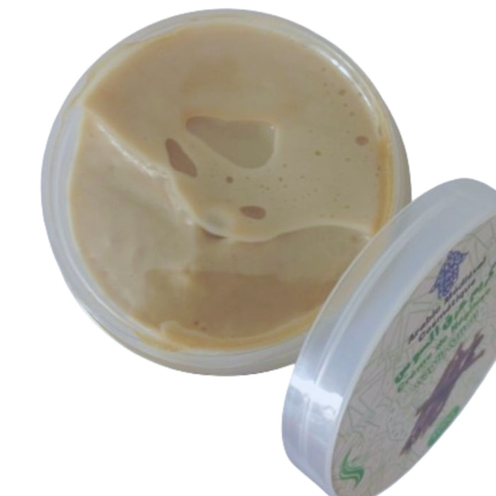 Crème Visage et Corporelle à la Racine de Réglisse 80g - Ark Souss - Licorice | Bienfaits Cosmétiques et Thérapeutiques - nilabeautys.com