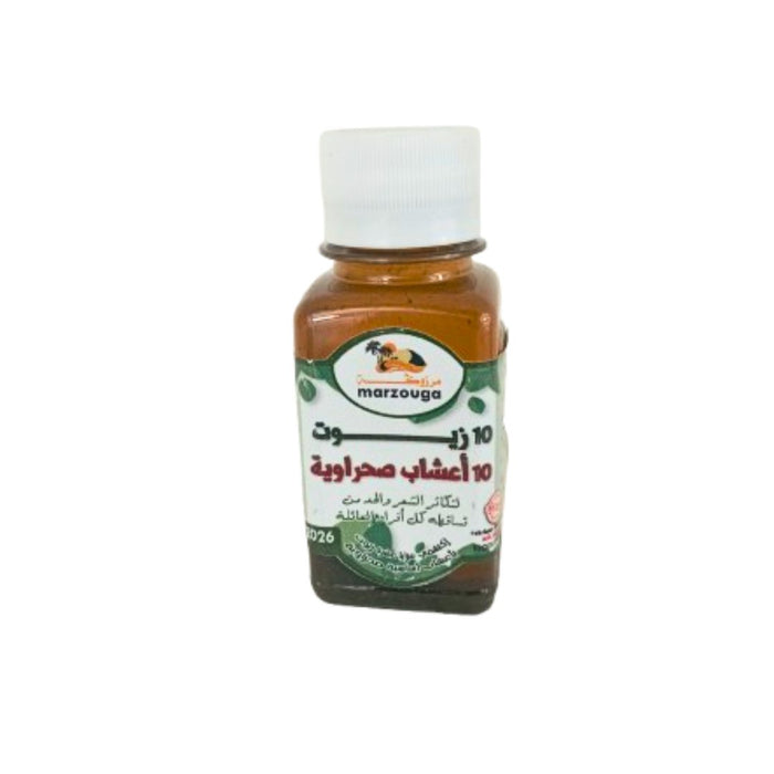 Dix Huiles aux Herbes du Sahara pour Cheveux Sains - nilabeautys.com