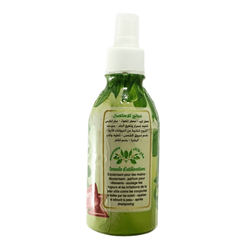 Eau de Fleurs d'Oranger 250ml - Cosmétique & Cuisine - nilabeautys.com