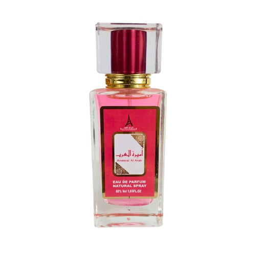 Eau de Parfum Amirat El Arabe - Élégance Orientale - nilabeautys.com