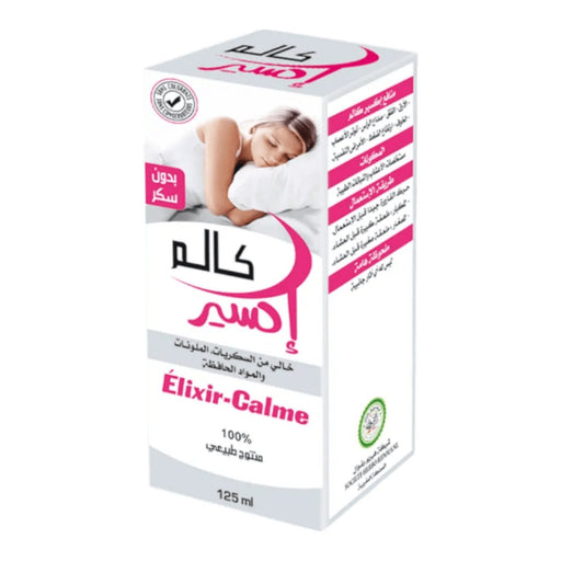 Élixir Calme 125ml - Sérénité et Relaxation Naturelle - nilabeautys.com