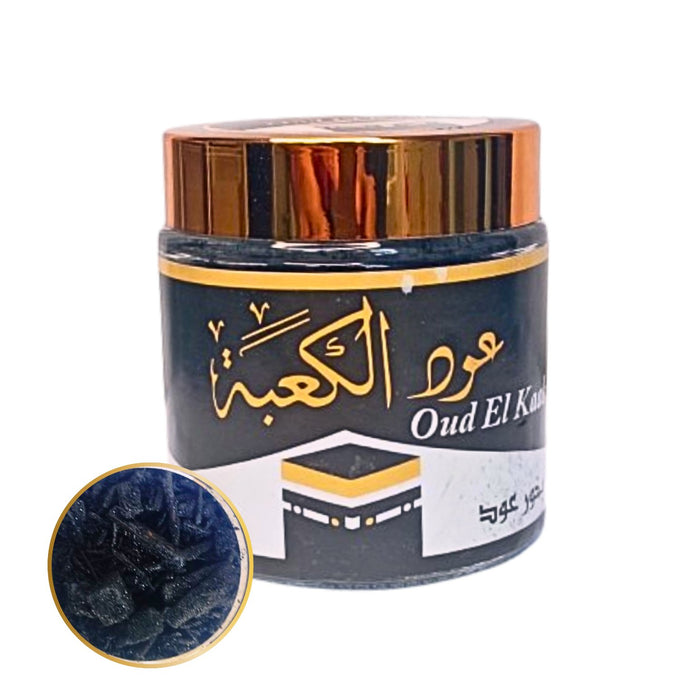 Encens Bakhour Oud Kaaba Oriental 50g - Parfum envoûtant de l'Arabie Saoudite - nilabeautys.com