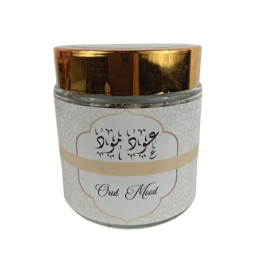 Encens Bakhour Oud Mood - Parfum Oriental Envoûtant - nilabeautys.com