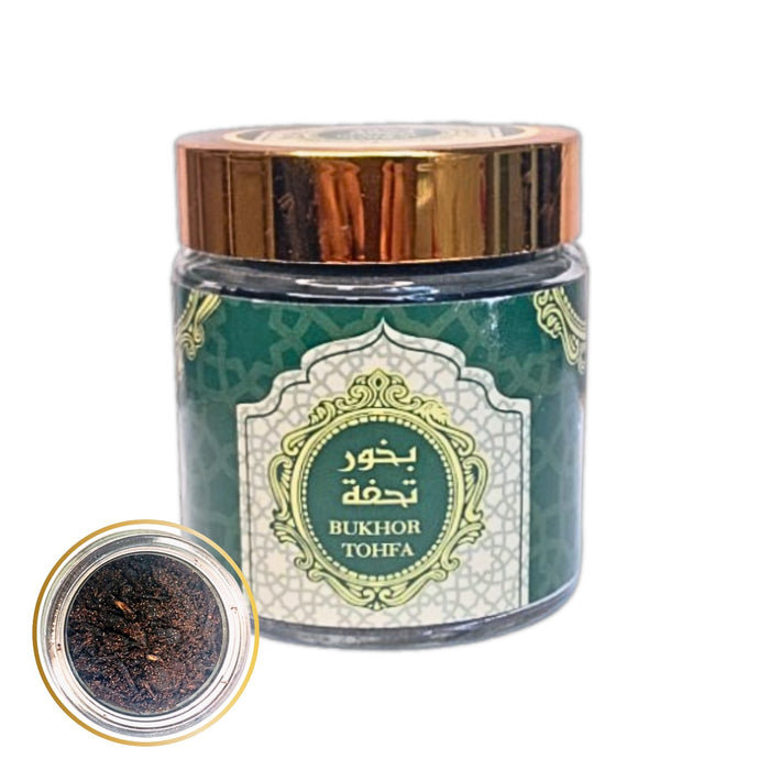 Encens Bukhor Tohfa 50g | Bakhour Oud d'Arabie Saoudite - nilabeautys.com