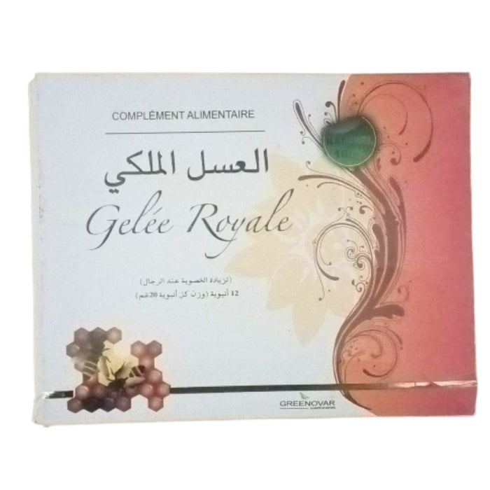 Gelé Royale aphrodisiaque puissant pour homme 12 sachet de 20 gramme - nilabeautys.com