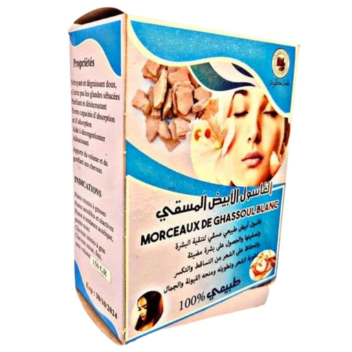 Ghassoul blanc en morceaux du Maroc 150g - Masque marocain à l'argile ghassoul en morceaux - Soins du visage bio - الغاسول الأبيض - nilabeautys.com