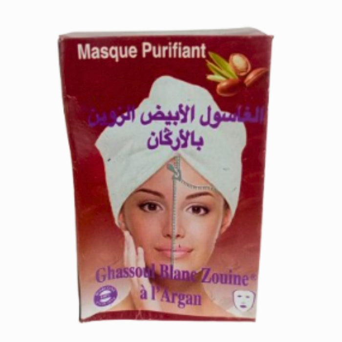 Ghassoul Blanc Visage à l'Argan - Eclaircissant Naturel - nilabeautys.com