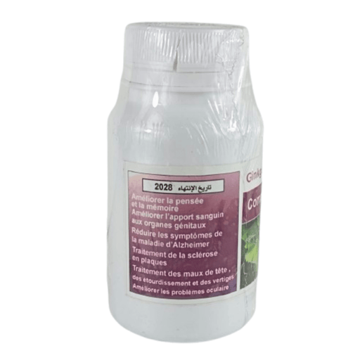 Ginkgo Biloba Complément Alimentaire – 60 Gélules - nilabeautys.com