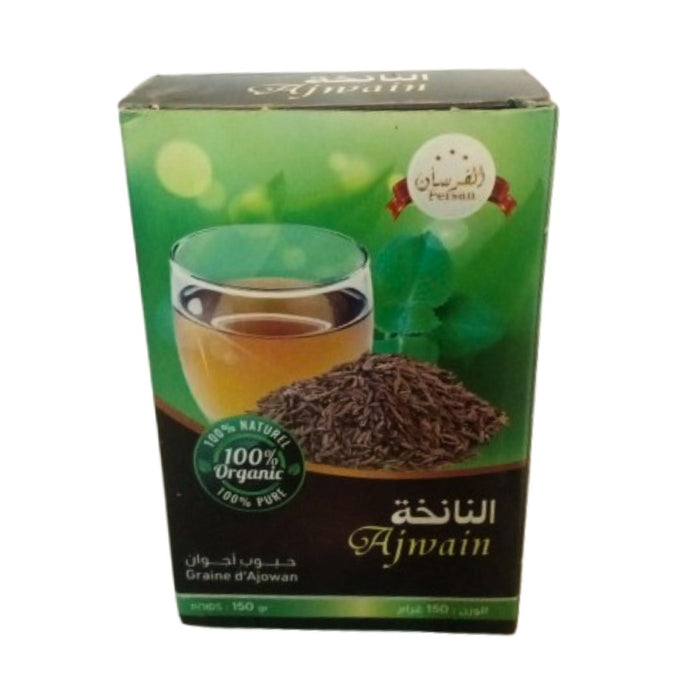 Graine d’Ajowan Nakhla 150g – Bienfaits Multiples - nilabeautys.com