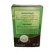 Graine d’Ajowan Nakhla 150g – Bienfaits Multiples - nilabeautys.com