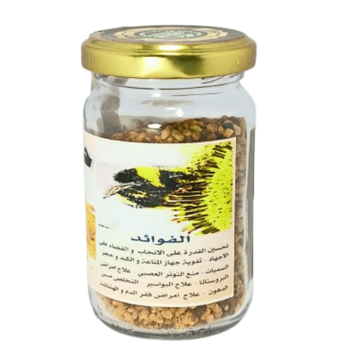 Graines de Pollen – Super - aliment Naturel حبوب اللقاح - nilabeautys.com