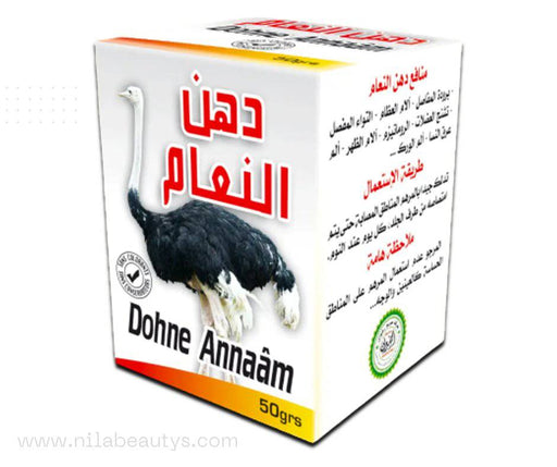 Graisse d'Autruche (Dohn Annaam) - Soin Naturel pour Douleurs et Tensions - nilabeautys.com