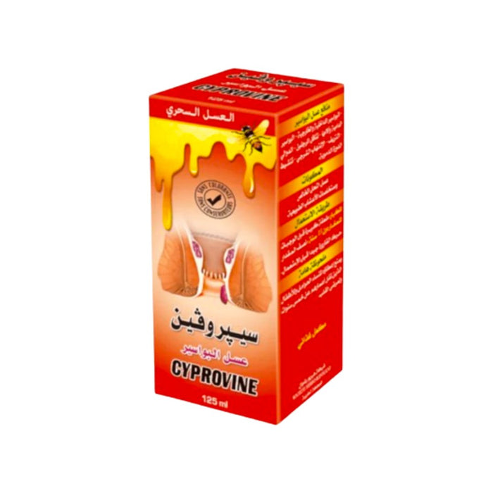 HemoPack - Soin Naturel pour Soulager les Hémorroïdes - nilabeautys.com