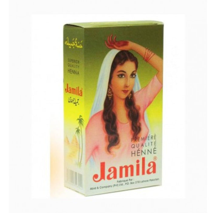 Henné Jamila 100g - nilabeautys.com